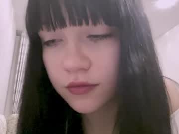 Noeliakundanani April 06, 2026 Chaturbate stream image