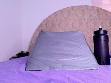_Aniisha_ April 06, 2026 Chaturbate stream image