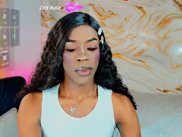 Ebonyhansnight April 06, 2026 Chaturbate stream image