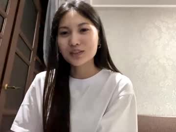 Elsedesmond April 06, 2026 Chaturbate stream image