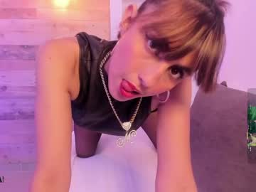 Candy_Summer28_ April 06, 2026 Chaturbate stream image