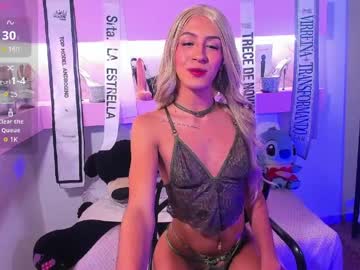 Dayanahill2 April 06, 2026 Chaturbate stream image