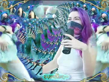 Hardm0de April 06, 2026 Chaturbate stream image