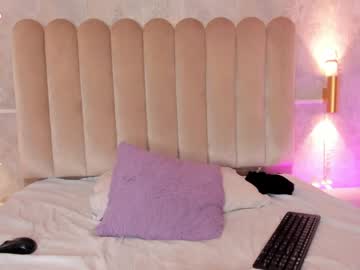 Sweetely_1 April 06, 2026 Chaturbate stream image