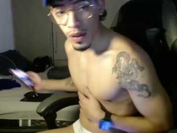 Bigdragonboy April 06, 2026 Chaturbate stream image