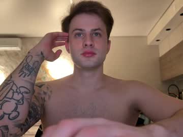 Ferminlune April 06, 2026 Chaturbate stream image