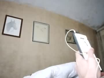 Hugo25_Xxx April 06, 2026 Chaturbate stream image