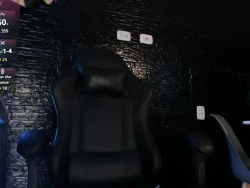 Kayn_Kalo April 06, 2026 Chaturbate stream image