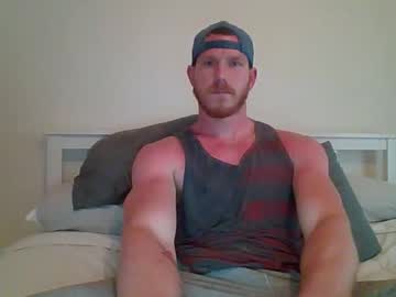 Noah_209 April 06, 2026 Chaturbate stream image