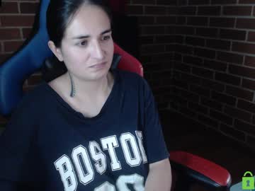 Princesa_Leia_Zathur April 06, 2026 Chaturbate stream image