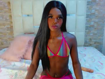Camilaromero18 April 06, 2026 Chaturbate stream image