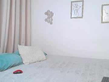 Lucy_Be April 06, 2026 Chaturbate stream image