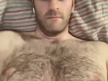 Alan_K233 April 07, 2026 Chaturbate stream image