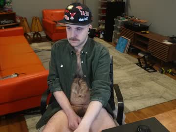Exjockstud stream photo from April 07, 2026