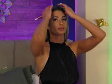 Loradevine April 07, 2026 Chaturbate stream image