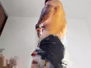 Eithanconor1 April 07, 2026 Chaturbate stream image