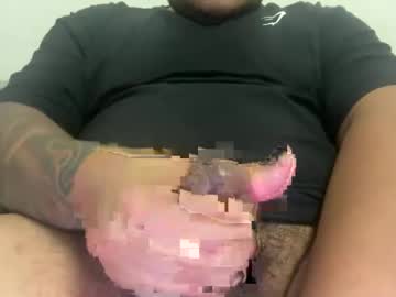Genesemens77 April 07, 2026 Chaturbate stream image