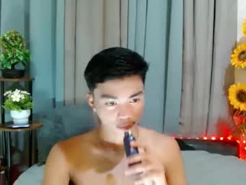 Kopikobrownxx April 07, 2026 Chaturbate stream image
