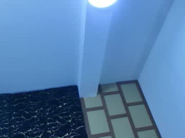 Alahiaevansz April 07, 2026 Chaturbate stream image