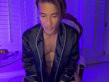 Kenottx April 07, 2026 Chaturbate stream image