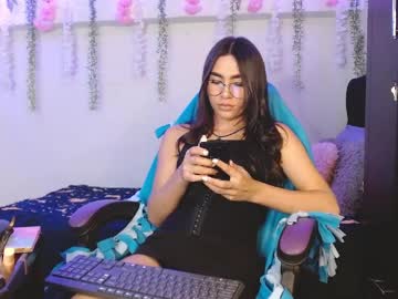 Lyaa_Cutee April 07, 2026 Chaturbate stream image
