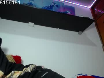 Sebastian_Posse April 07, 2026 Chaturbate stream image
