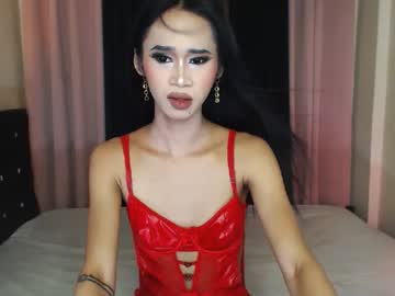 Seductive_Ashly April 07, 2026 Chaturbate stream image