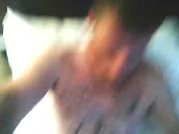 Begme88 April 07, 2026 Chaturbate stream image