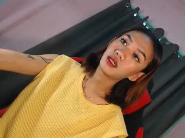 Hot_Petit69 April 07, 2026 Chaturbate stream image