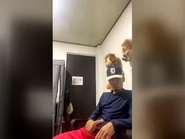 Lui1799 April 07, 2026 Chaturbate stream image