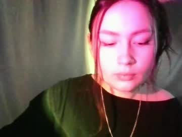 Tendre_Amelia April 07, 2026 Chaturbate stream image