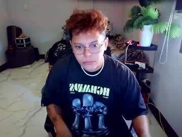 Babicams April 07, 2026 Chaturbate stream image