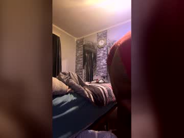 Ebonij6969 April 07, 2026 Chaturbate stream image