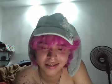 Bonny_Cum April 07, 2026 Chaturbate stream image