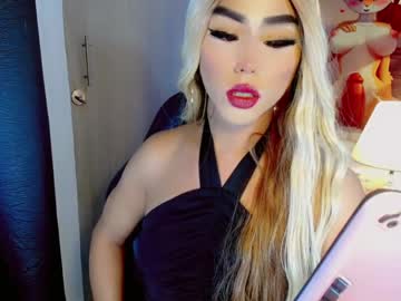Grace24hot April 07, 2026 Chaturbate stream image