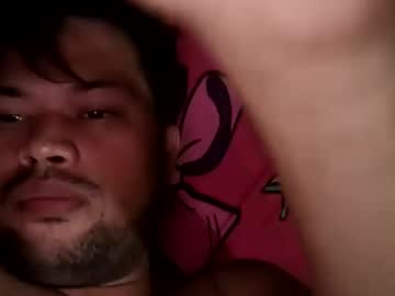Hottestpinoy2323 April 07, 2026 Chaturbate stream image