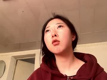 Leeannauhlenhopp April 07, 2026 Chaturbate stream image