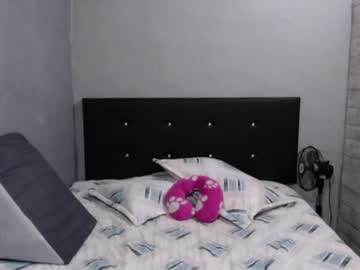 Caro_Milf_ April 07, 2026 Chaturbate stream image