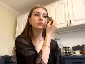Lashawnabatun April 07, 2026 Chaturbate stream image