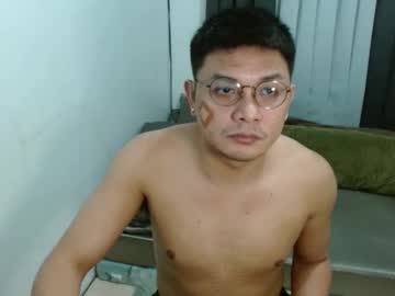 Love_Hottieh April 07, 2026 Chaturbate stream image