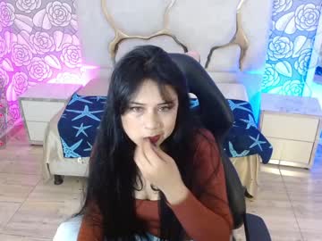 Luna_1tay April 07, 2026 Chaturbate stream image