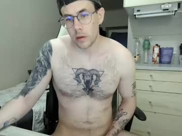 Salwatoree_E April 07, 2026 Chaturbate stream image