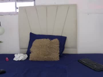 Ashley_Ebony__ April 07, 2026 Chaturbate stream image