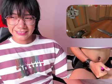 Eriol__ April 07, 2026 Chaturbate stream image