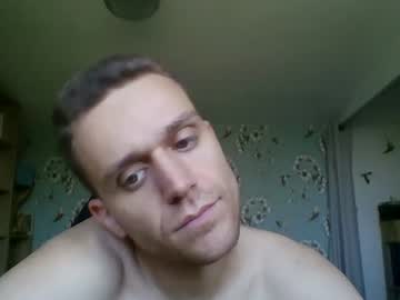 Jaimelesexx13 April 07, 2026 Chaturbate stream image