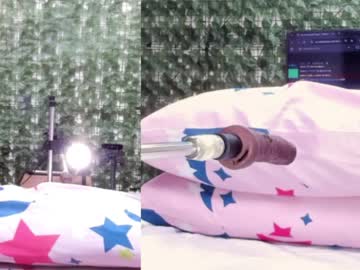Kinky__Cassie April 07, 2026 Chaturbate stream image