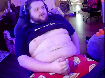 Nippsino95 April 07, 2026 Chaturbate stream image