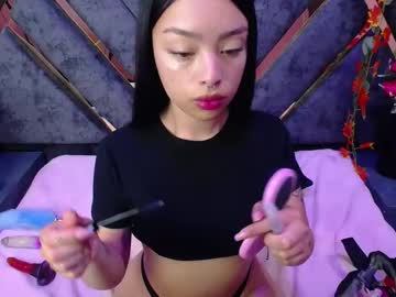 Sofia_Mirandaa April 07, 2026 Chaturbate stream image