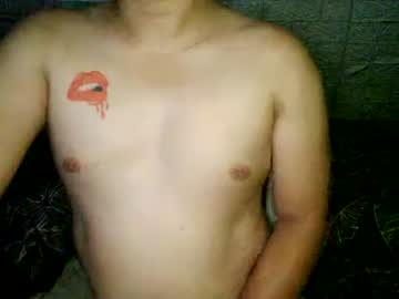 Asian_Bigcockcummer April 07, 2026 Chaturbate stream image