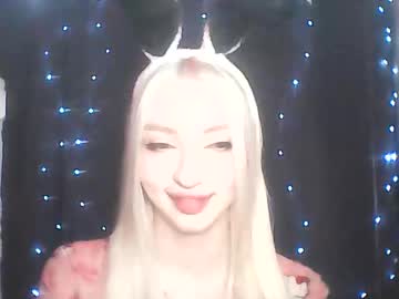 Dalirenne April 07, 2026 Chaturbate stream image